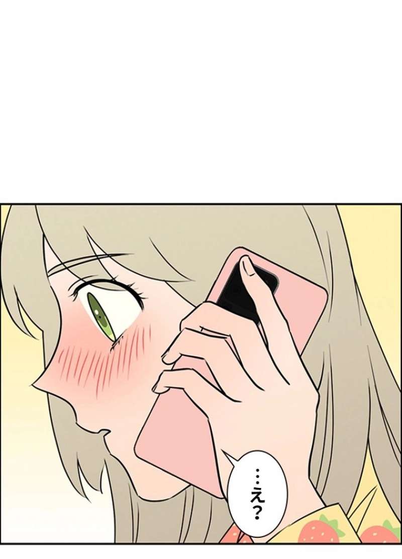 P71