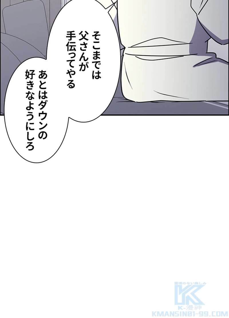 P73