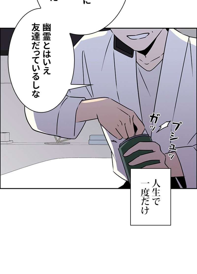 P78