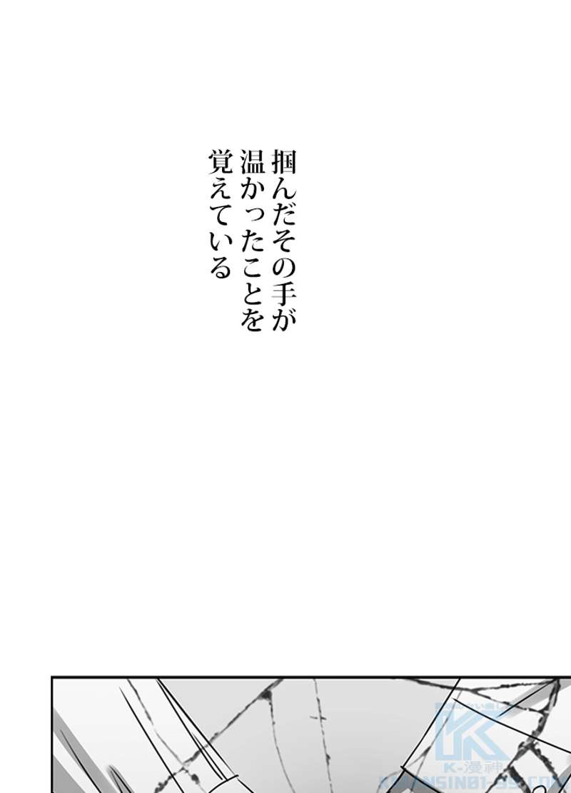 P79