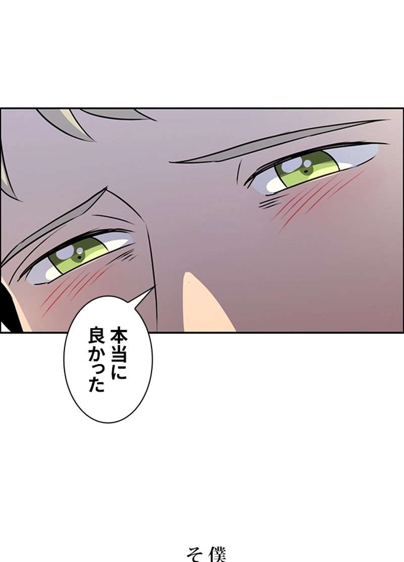 P81