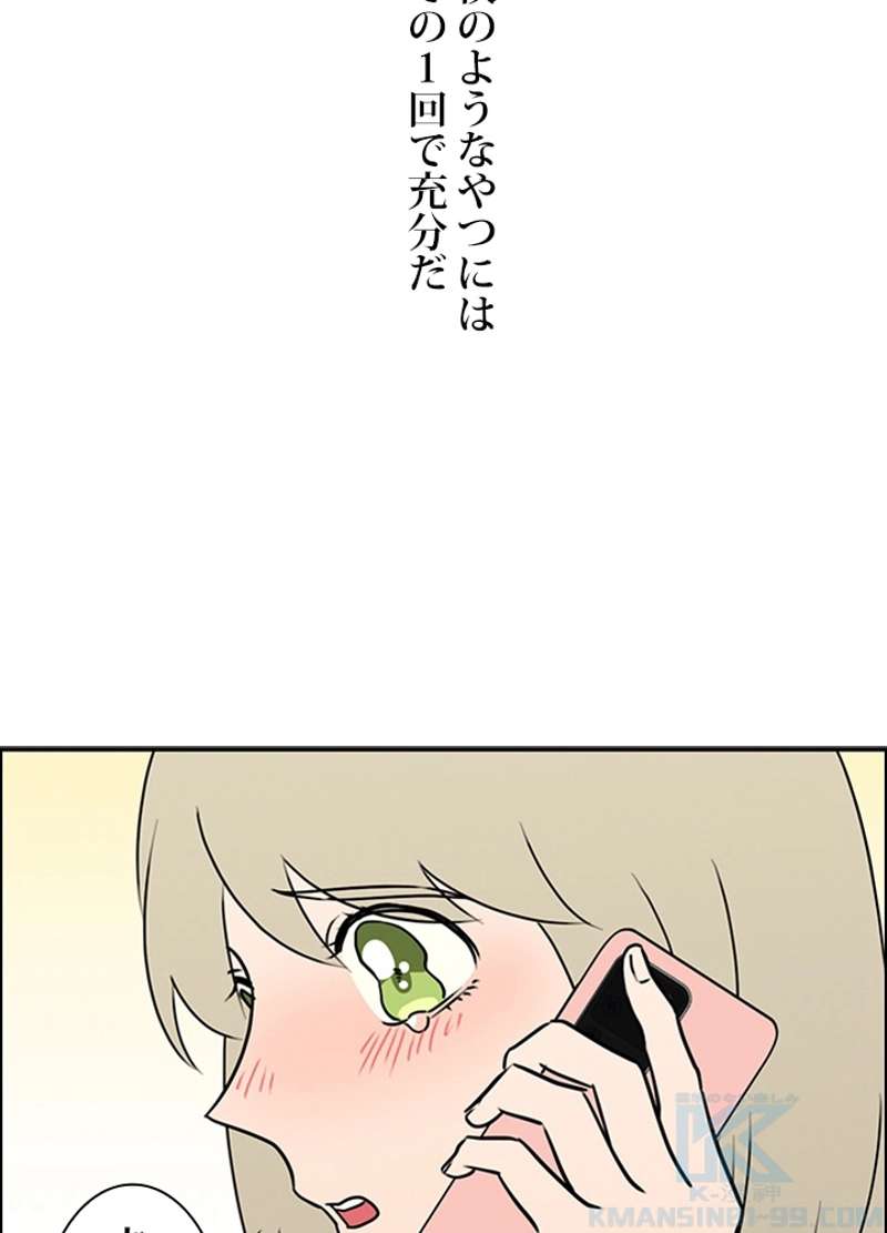 P82