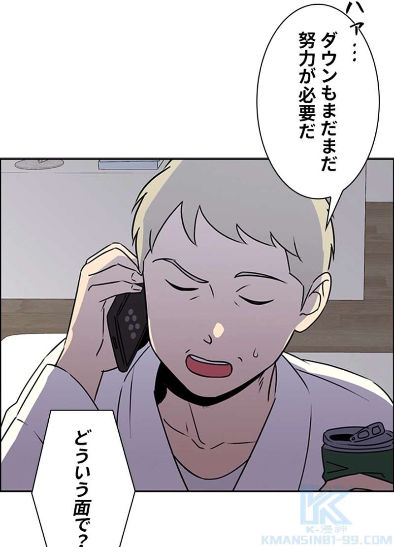 P85