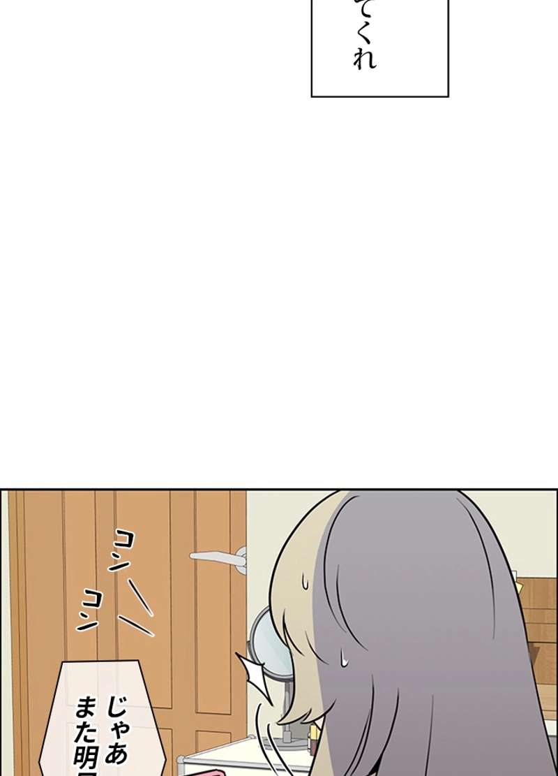 P89