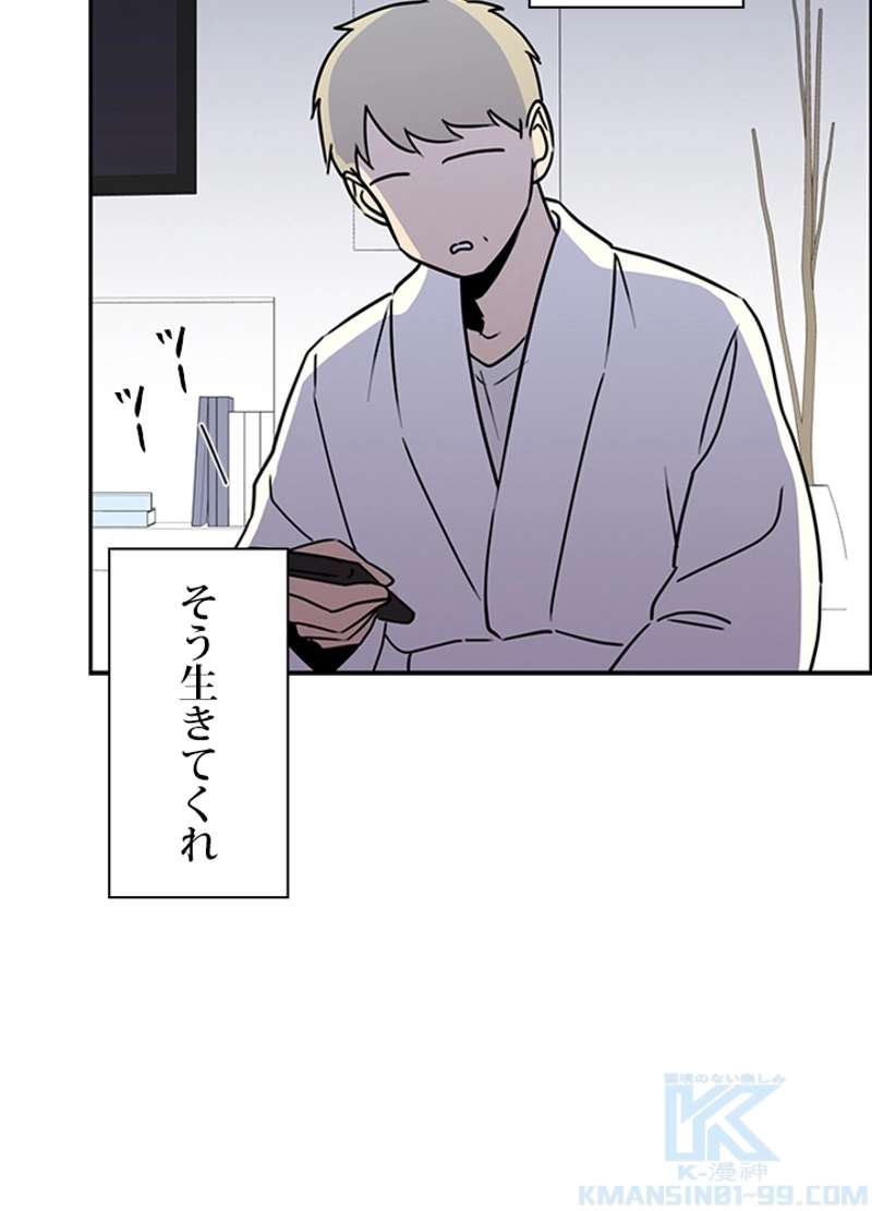P91