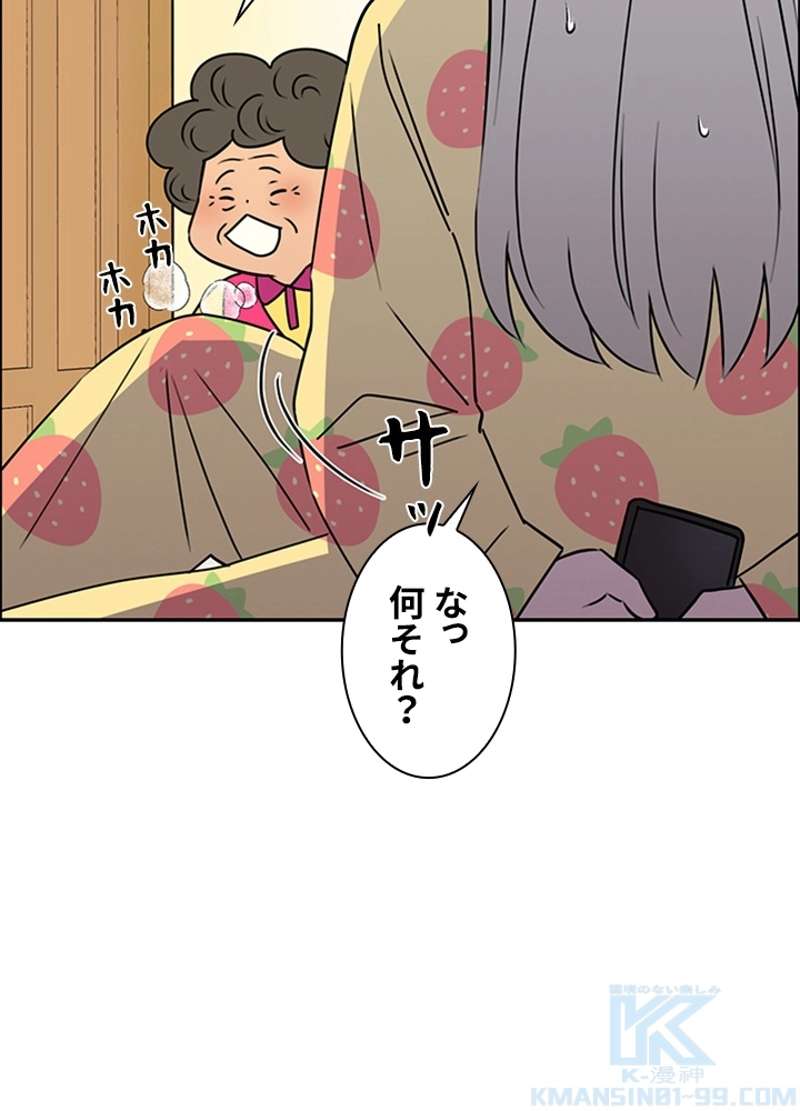 P94