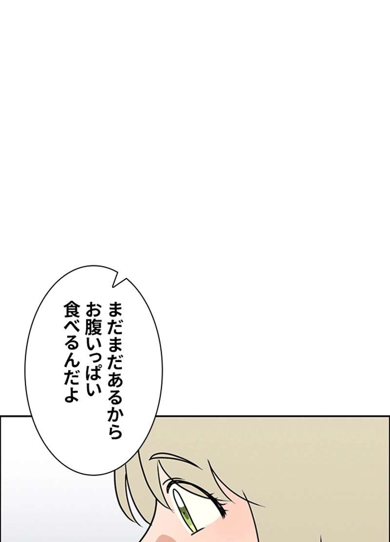 P96