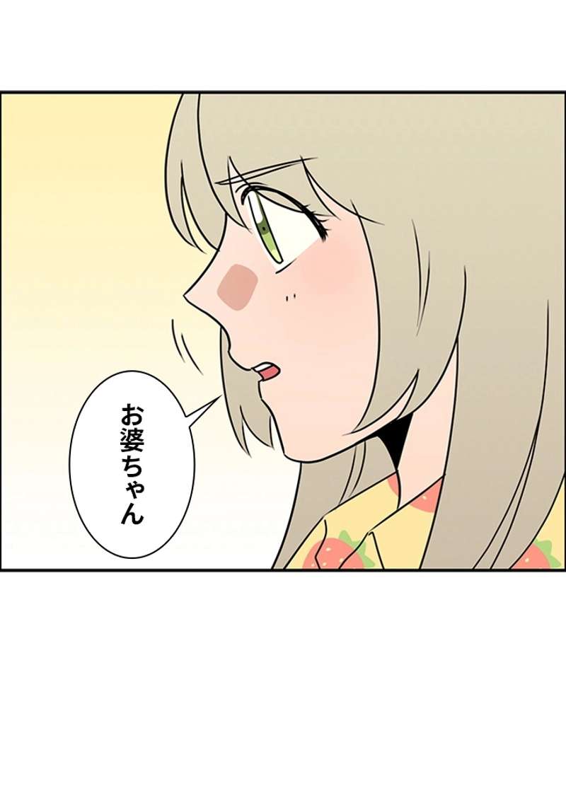 P98