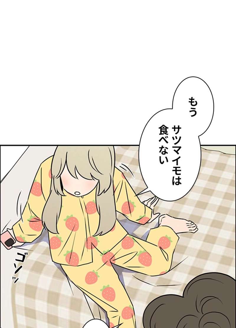 P99