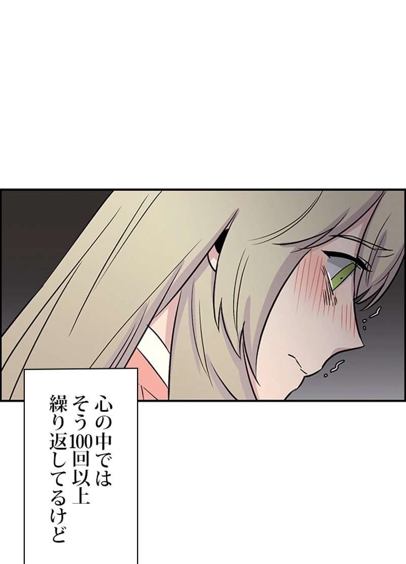 P110