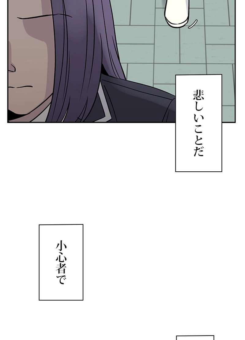 P114