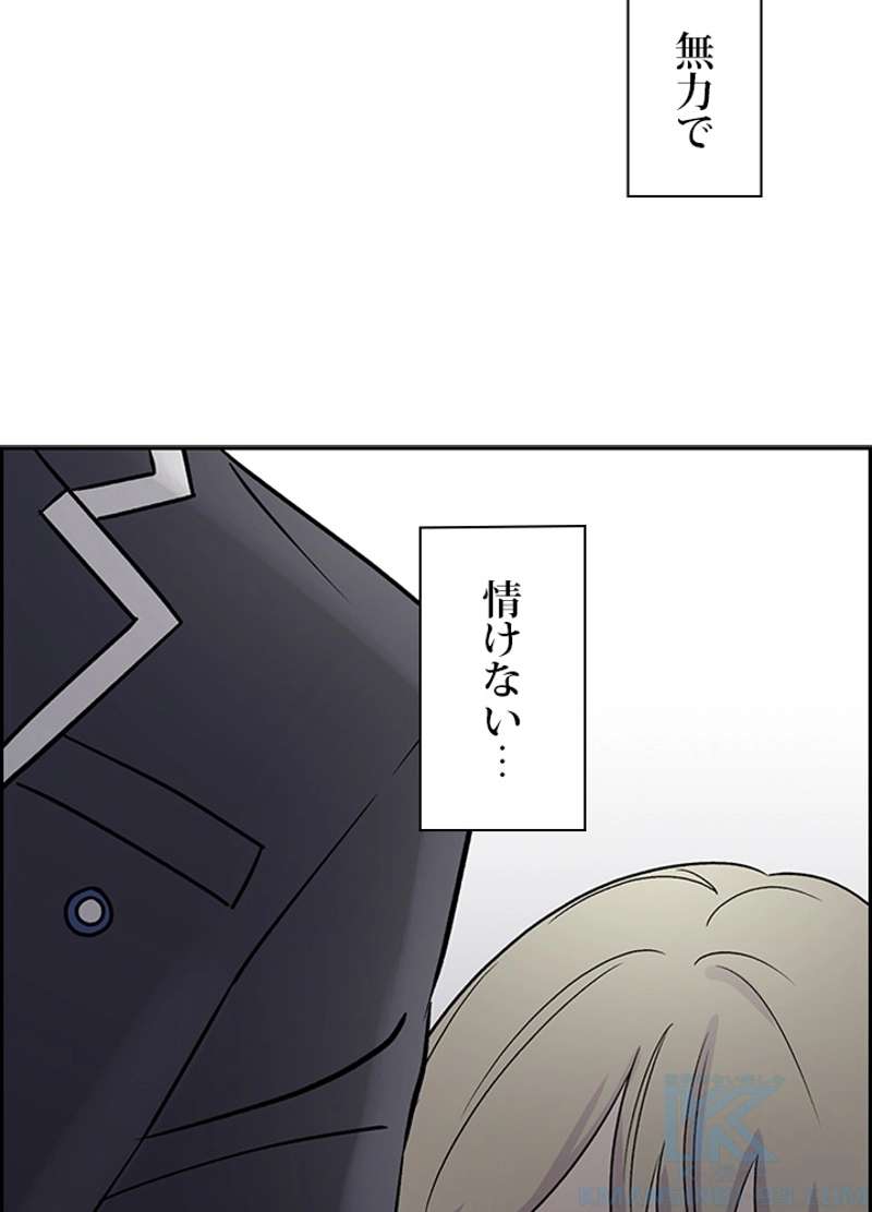 P115