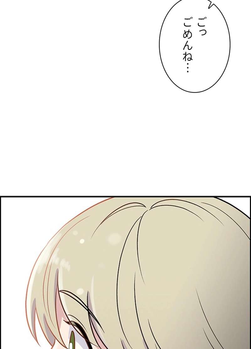 P123
