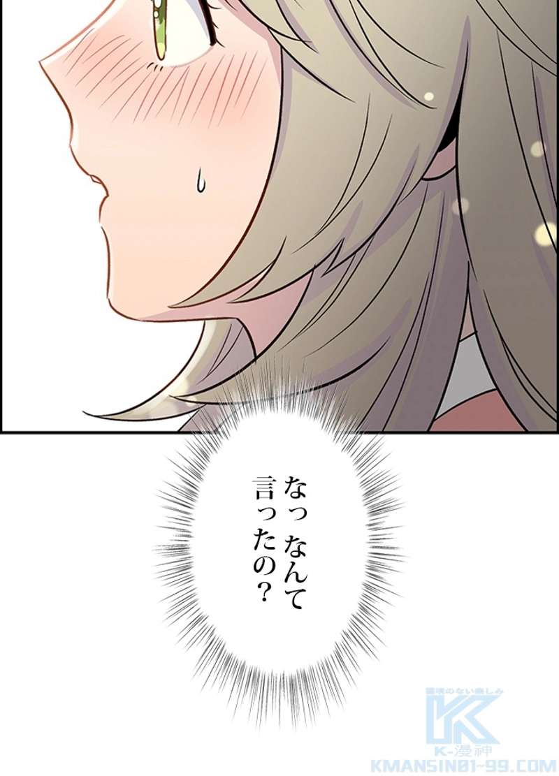 P124