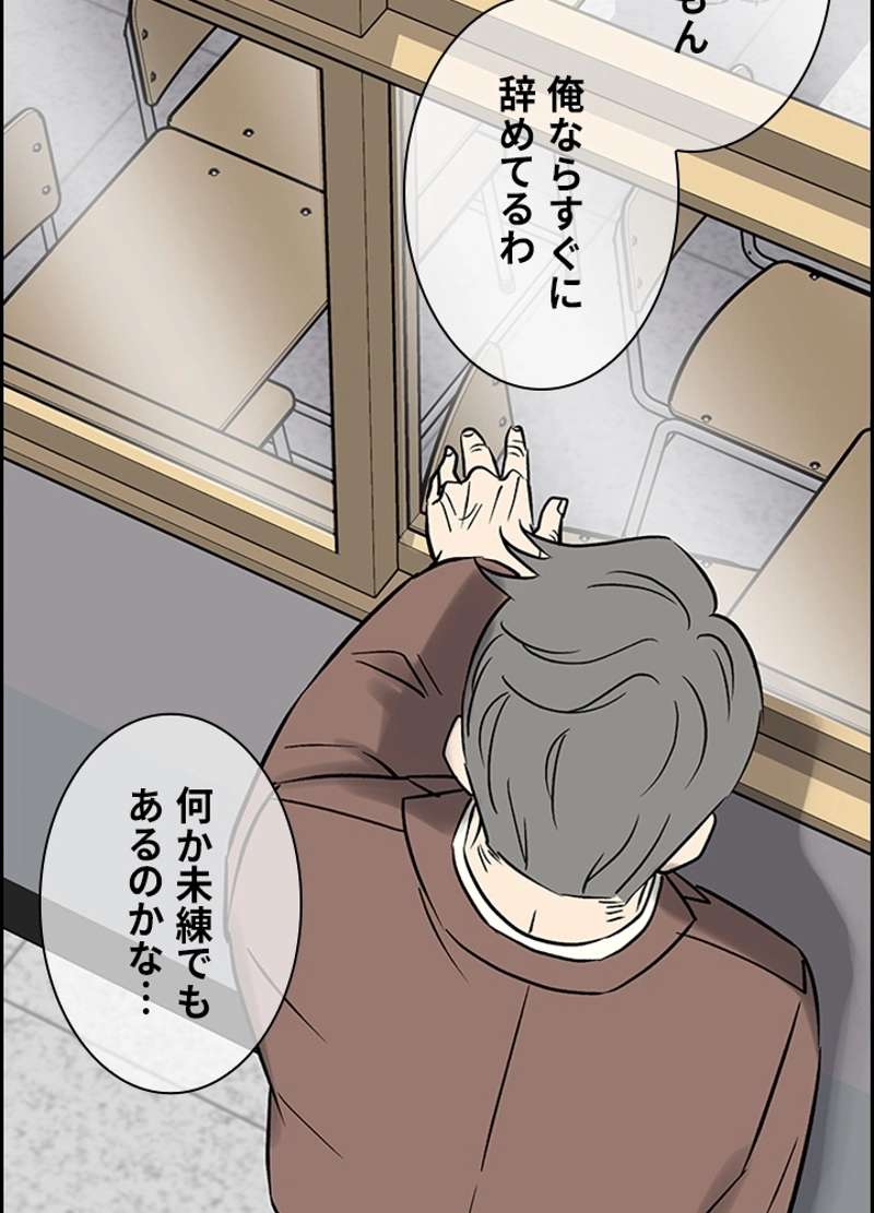 P24