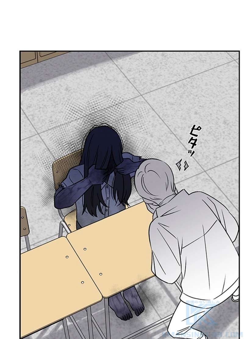 P46