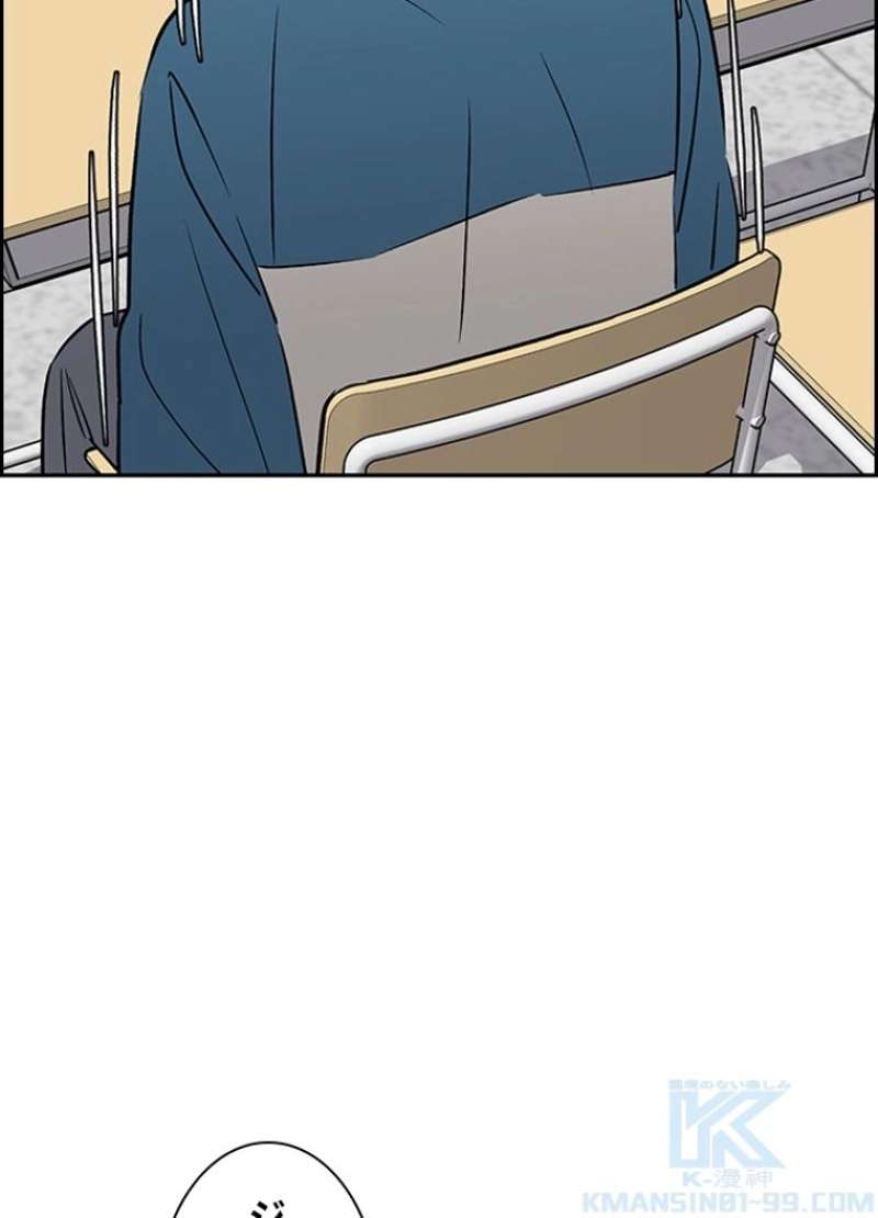 P52