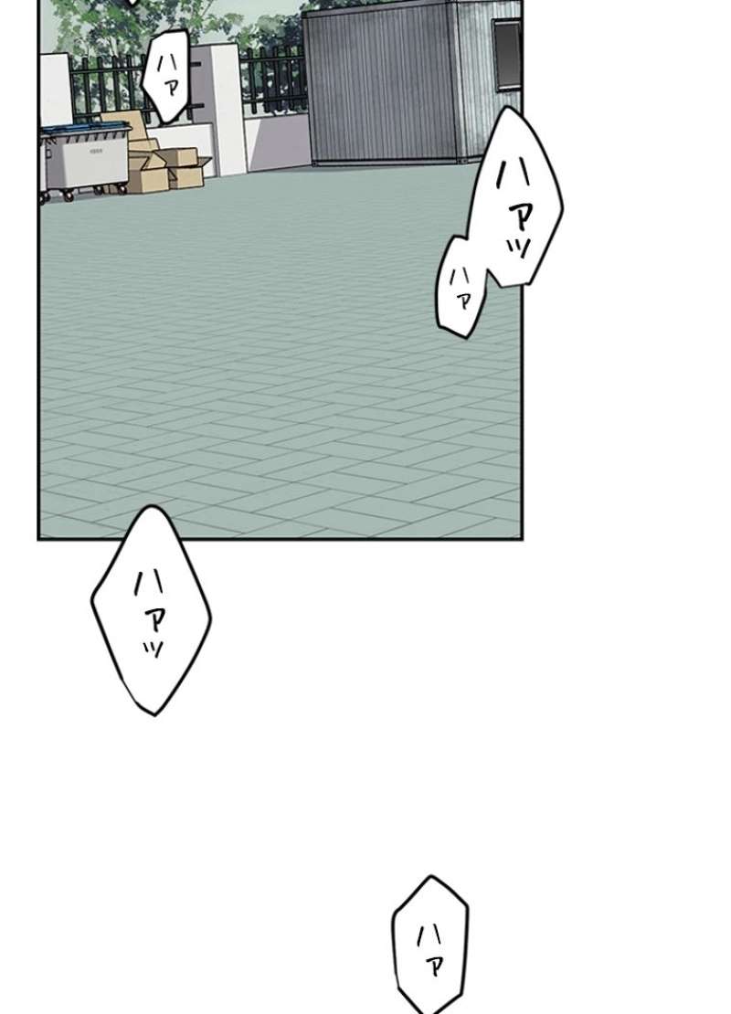 P59