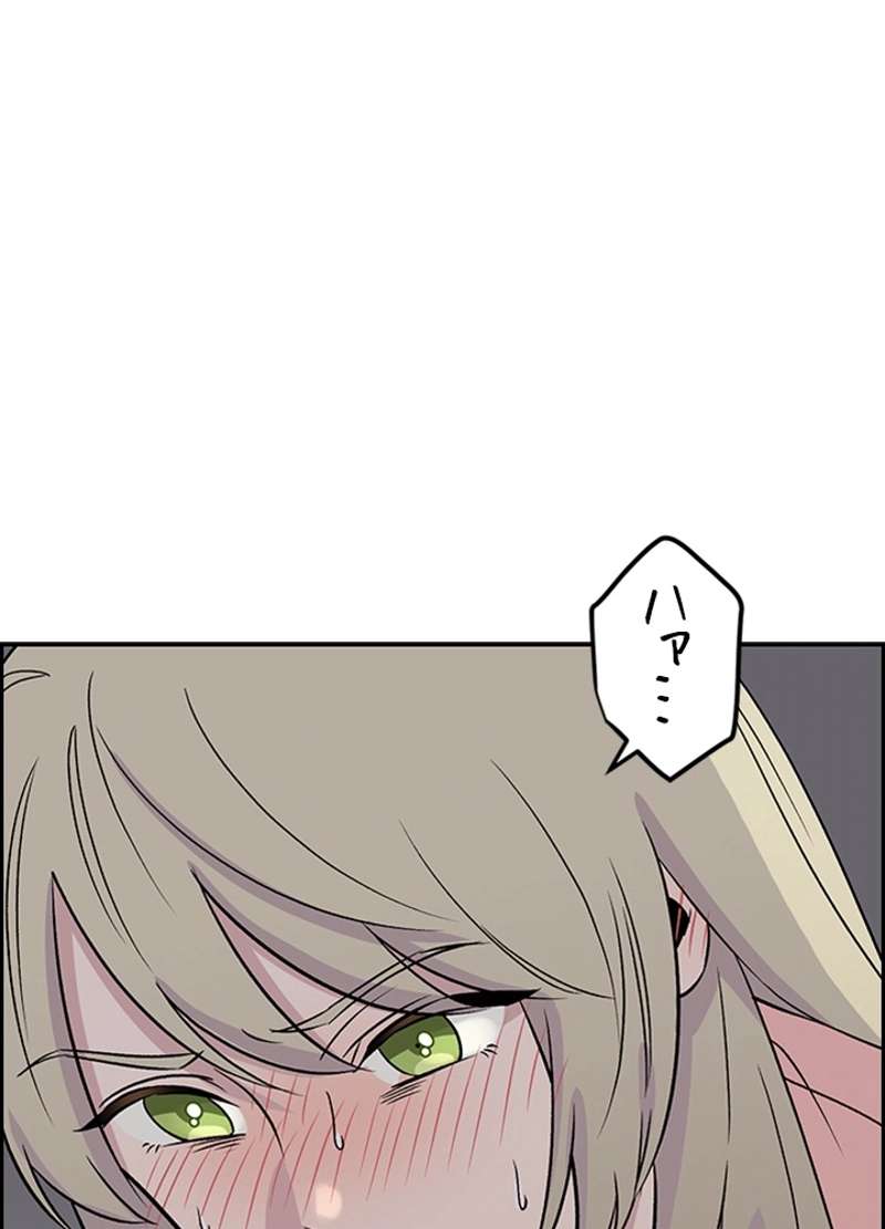 P63