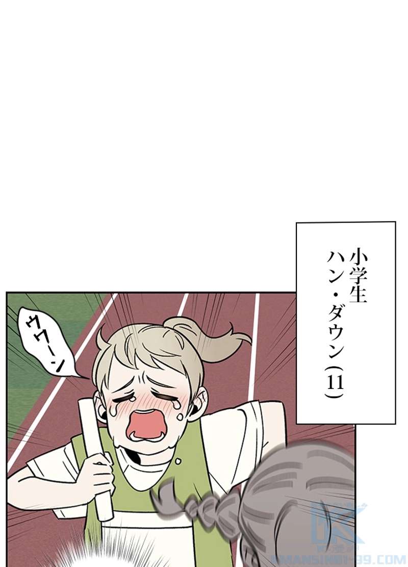 P67