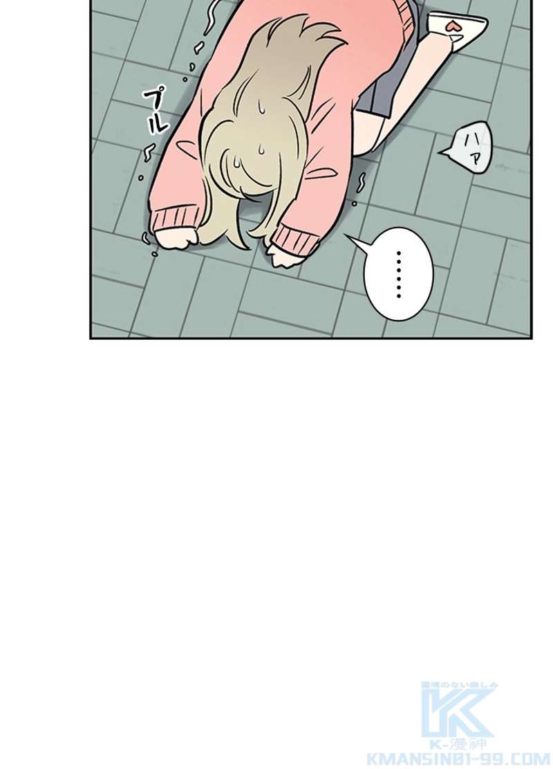 P76