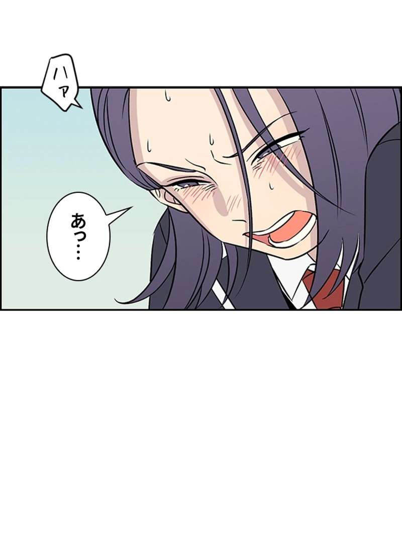 P77