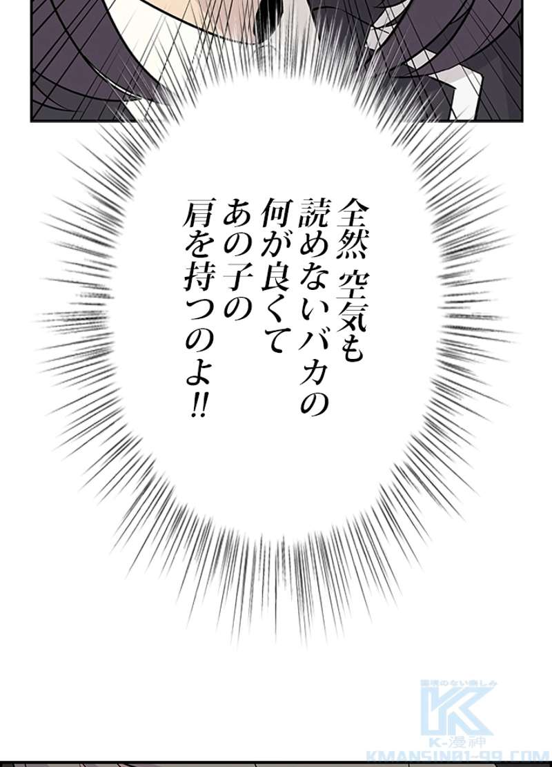 P88