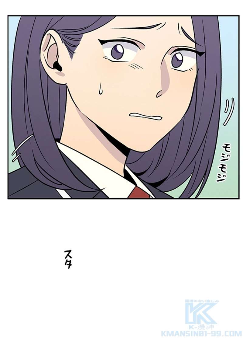 P94