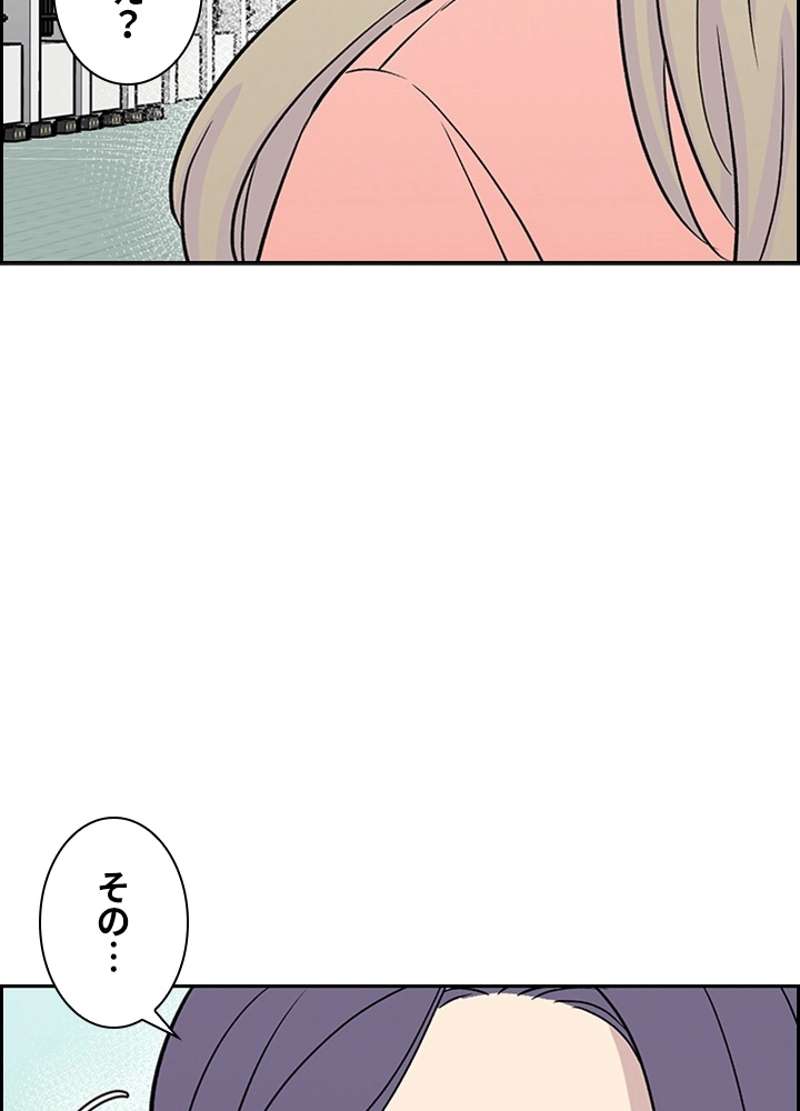 P98