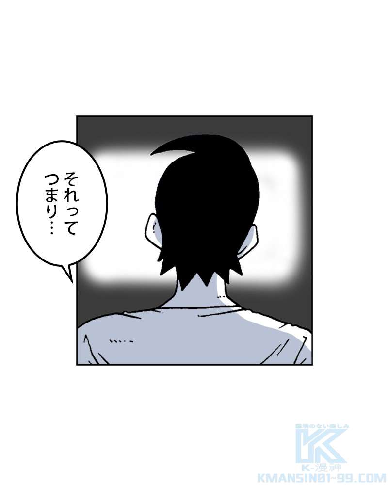 P43