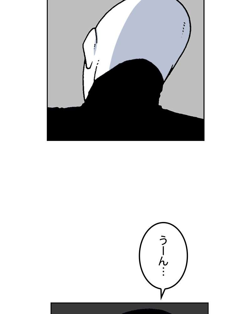 P48
