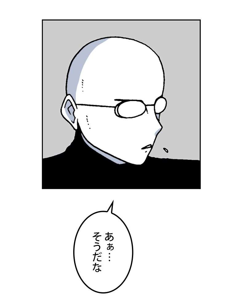 P50
