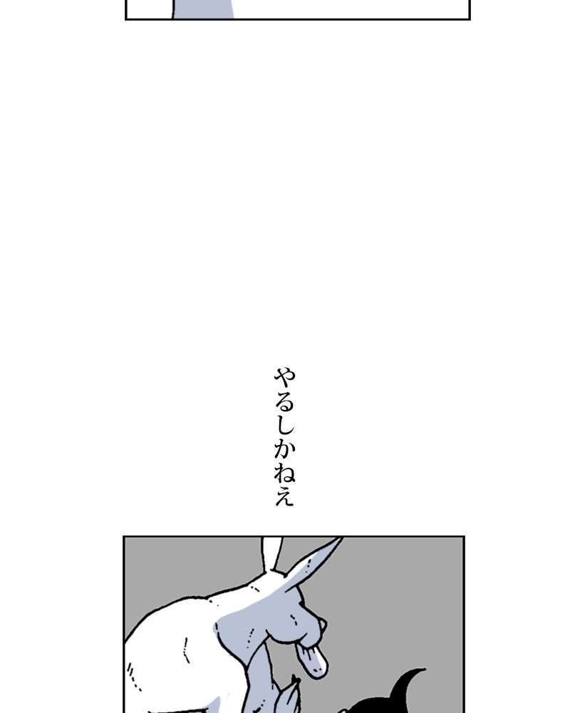 P56