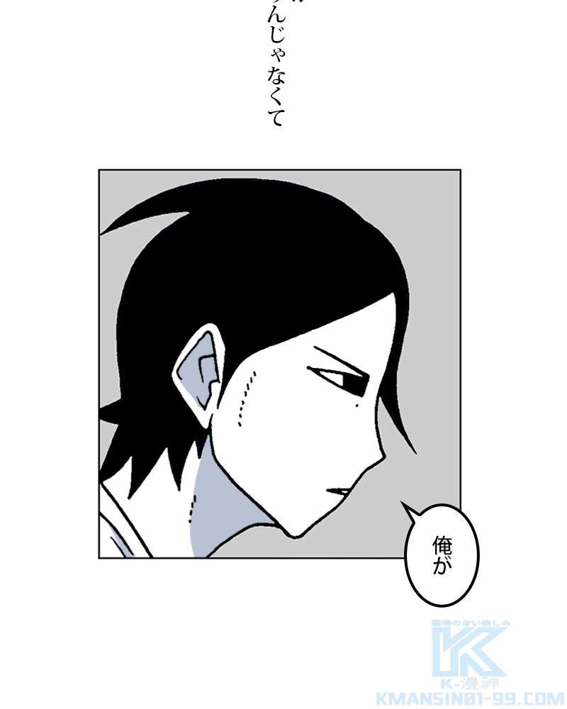 P58