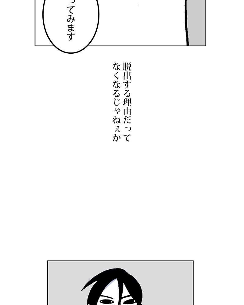 P60