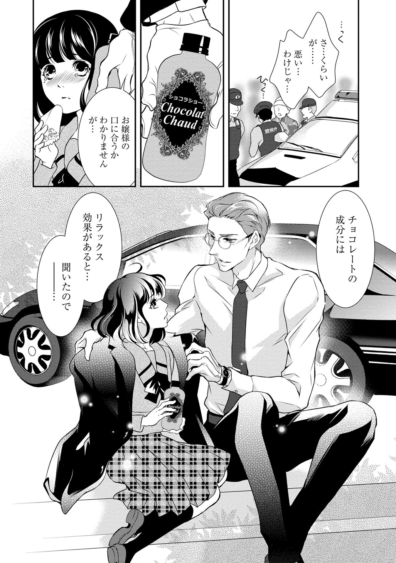 P10