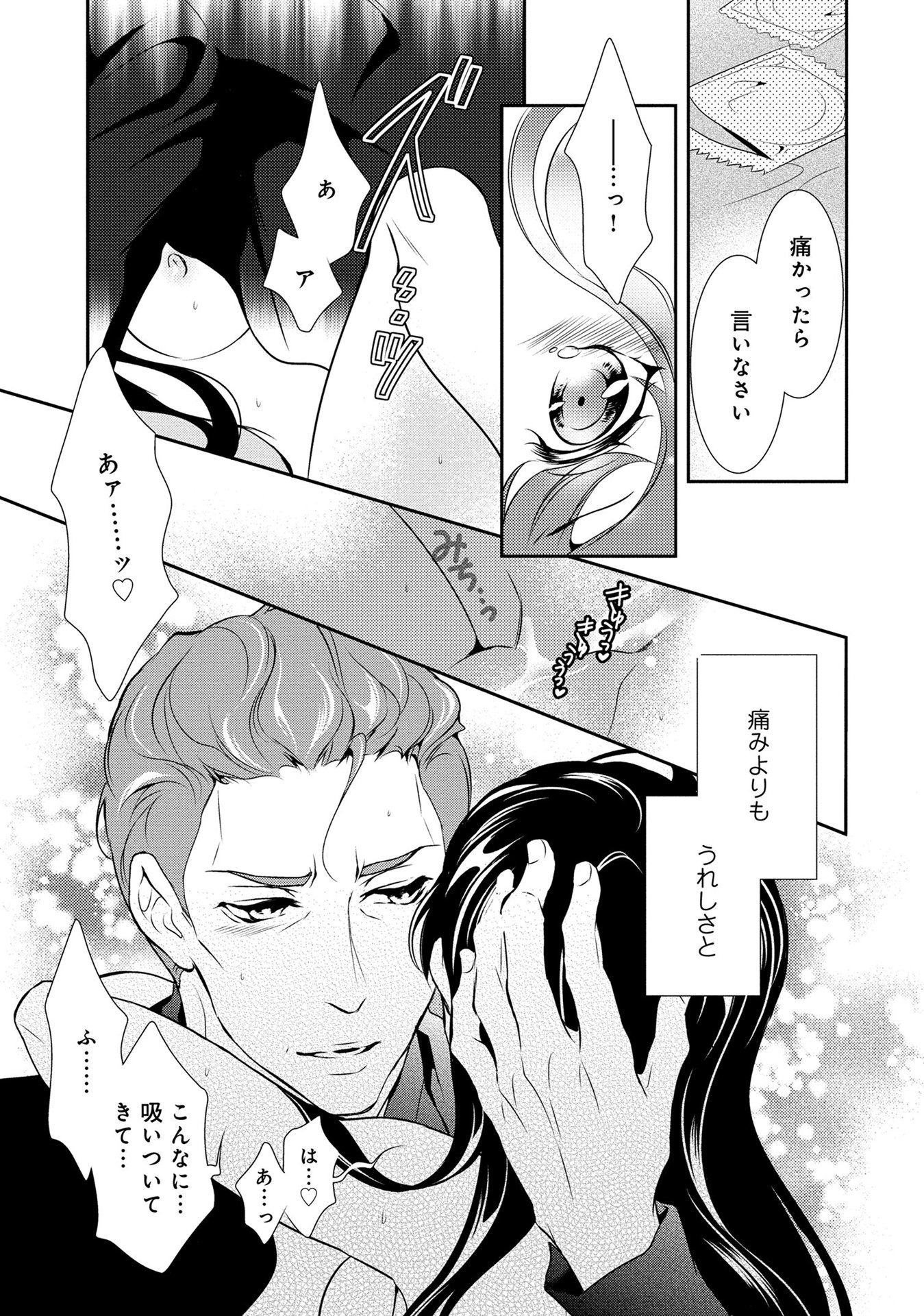 P31