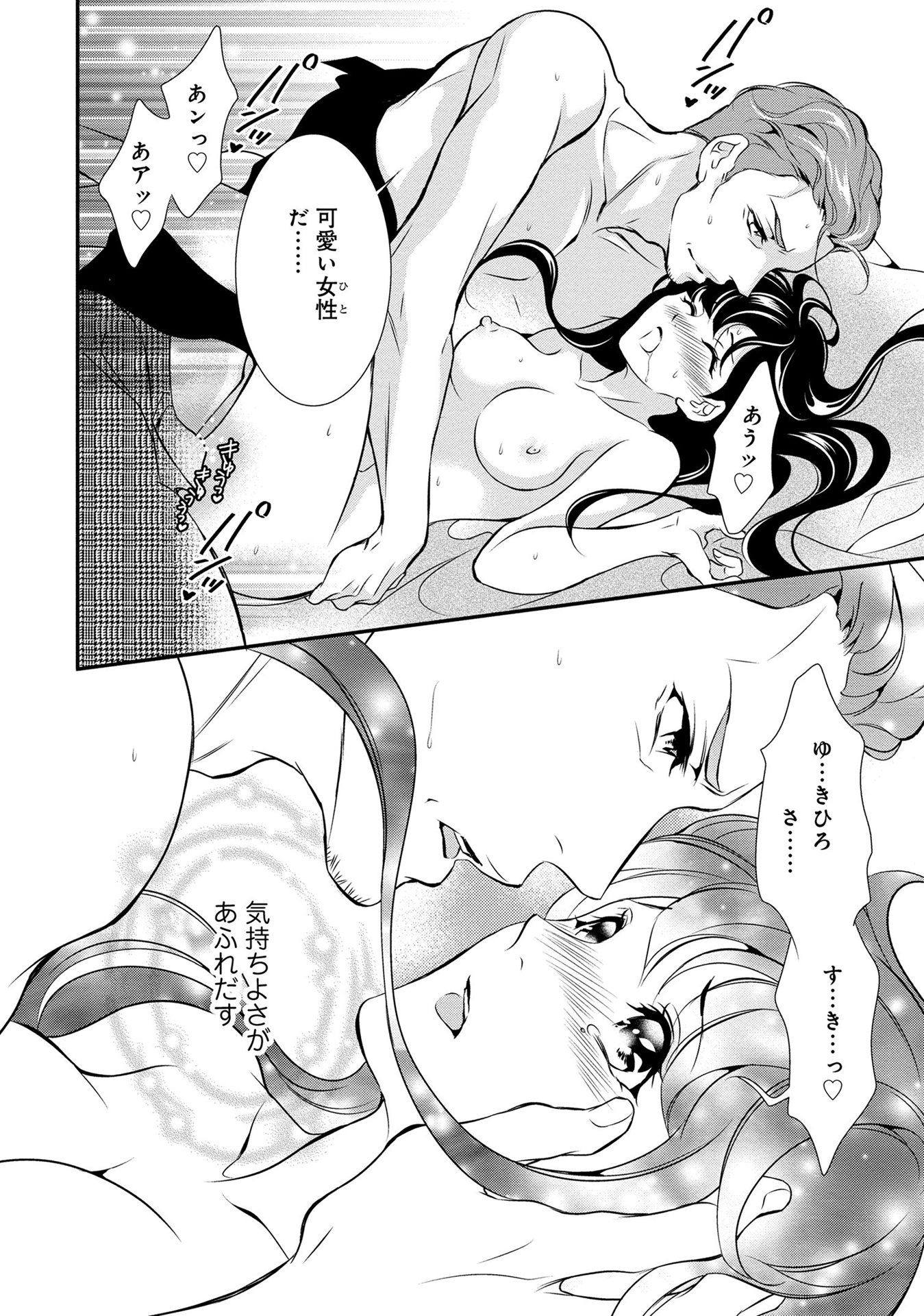 P32