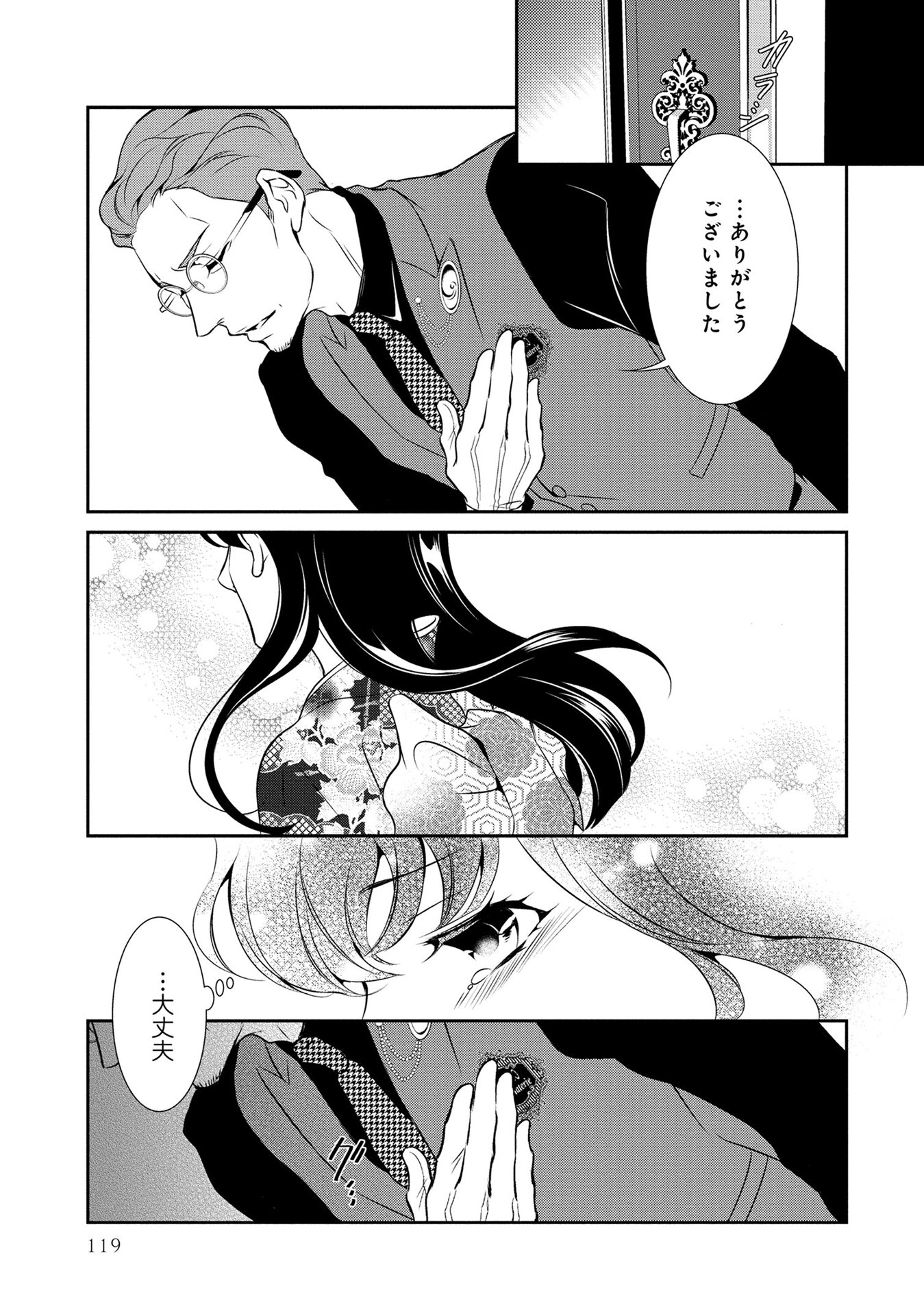 P35