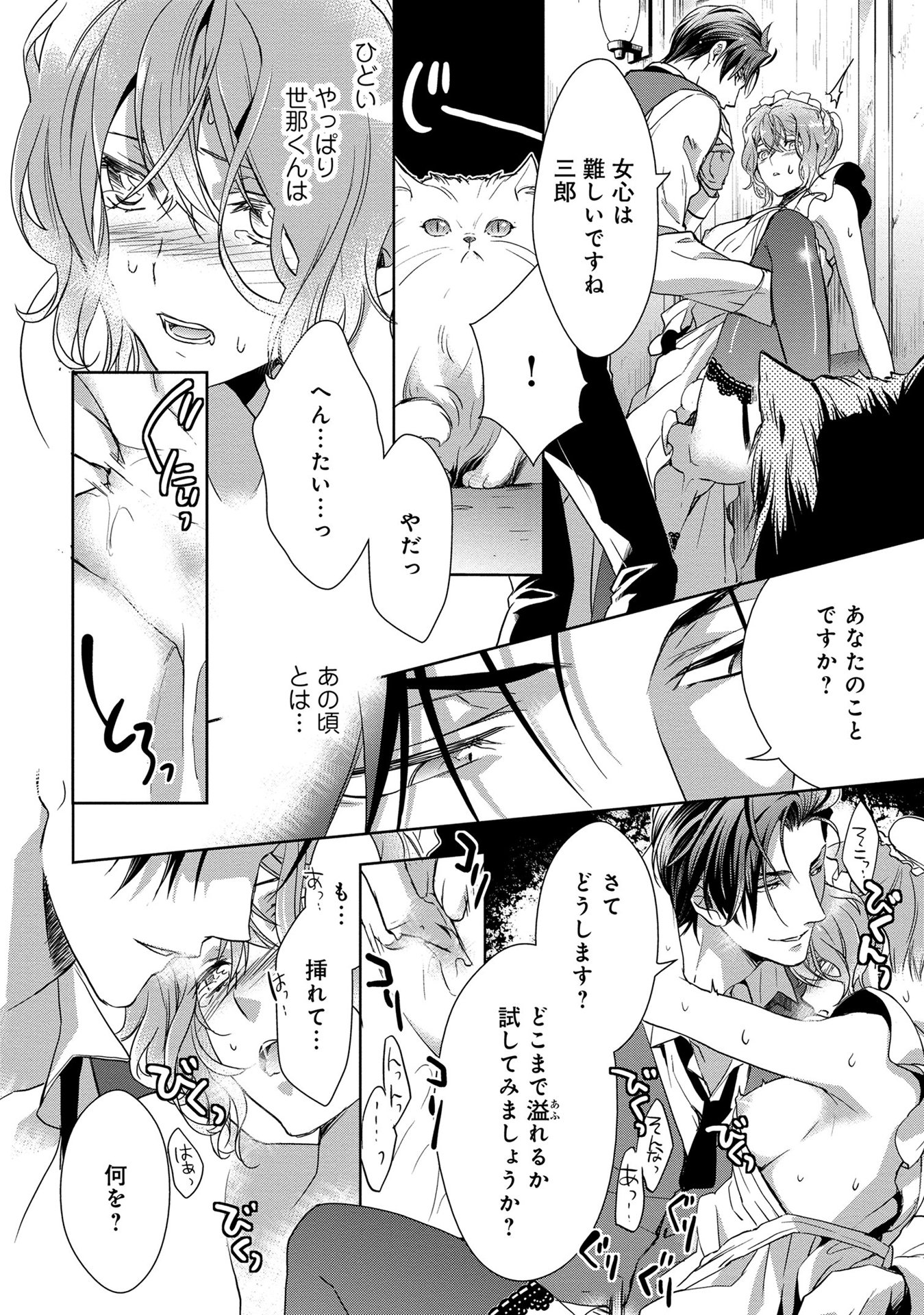 P31