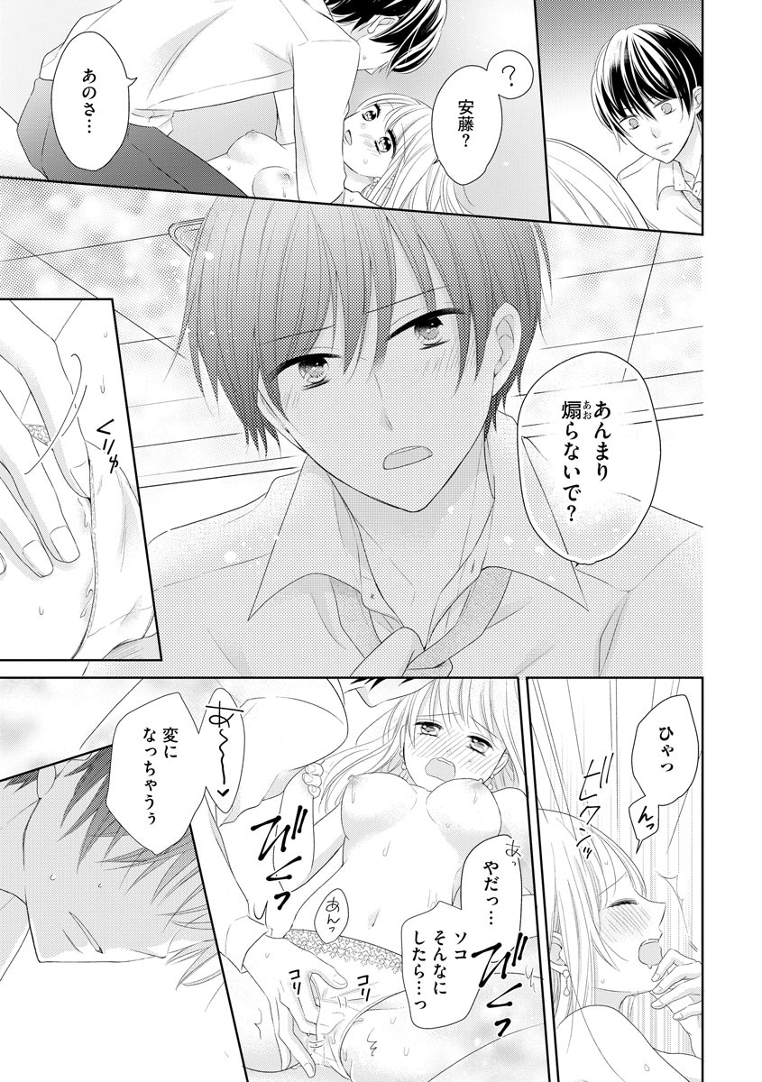 P35