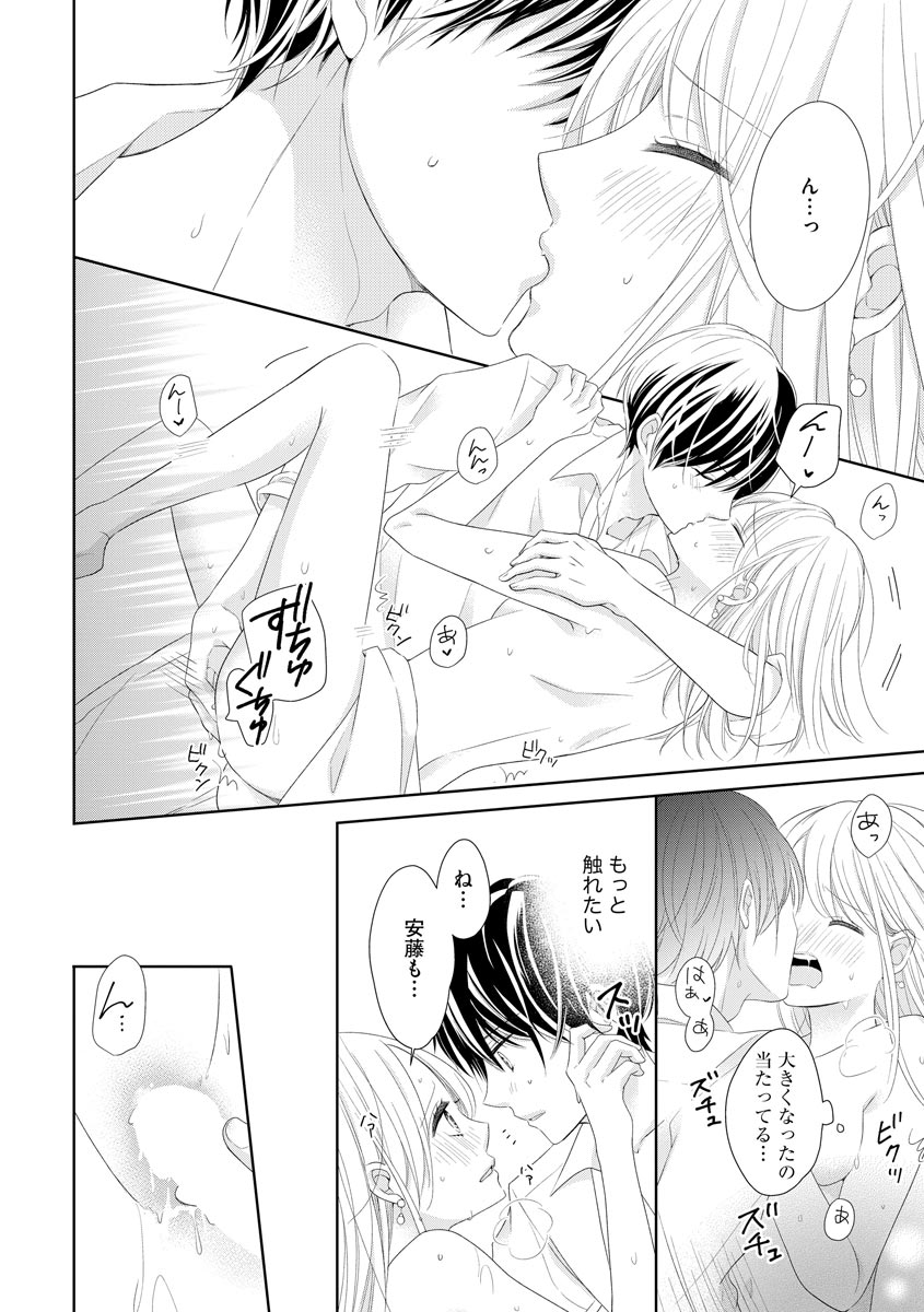 P36
