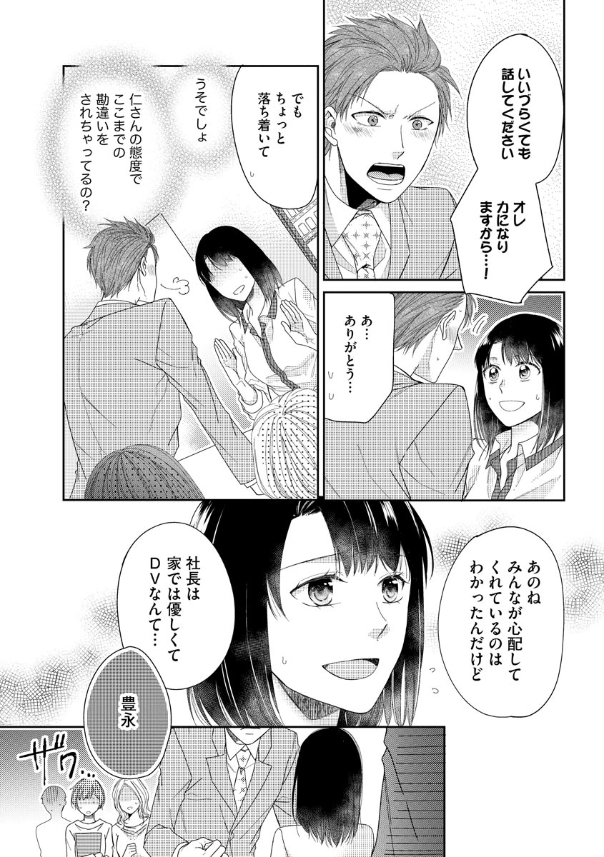 P15