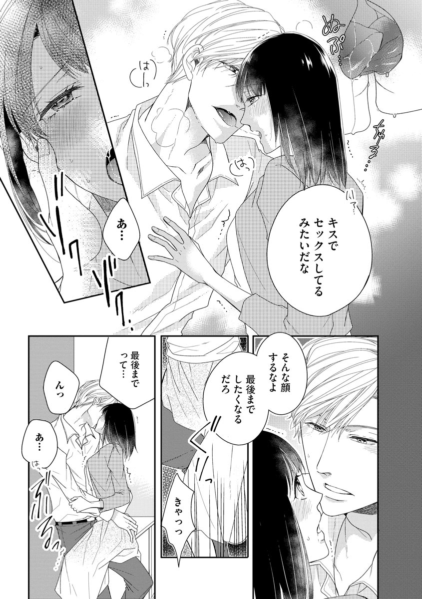 P28