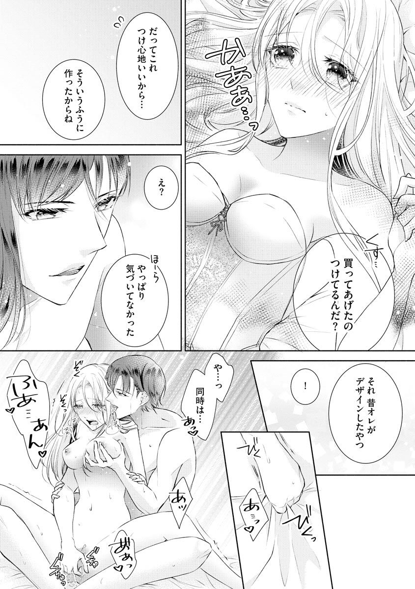 P33