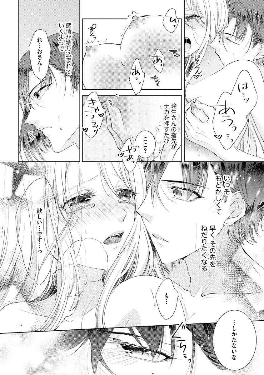 P34