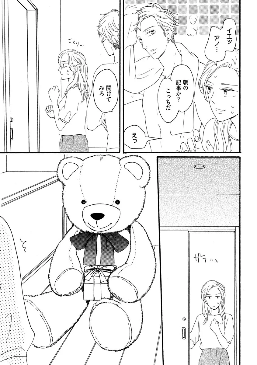 P30