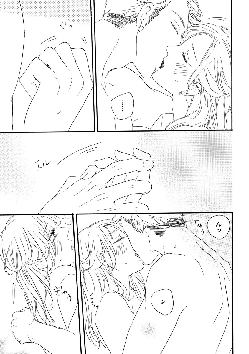 P34