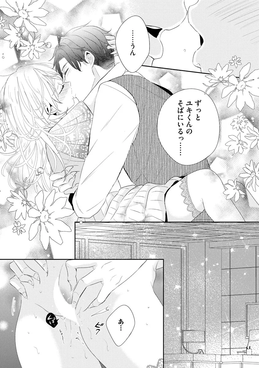 P26