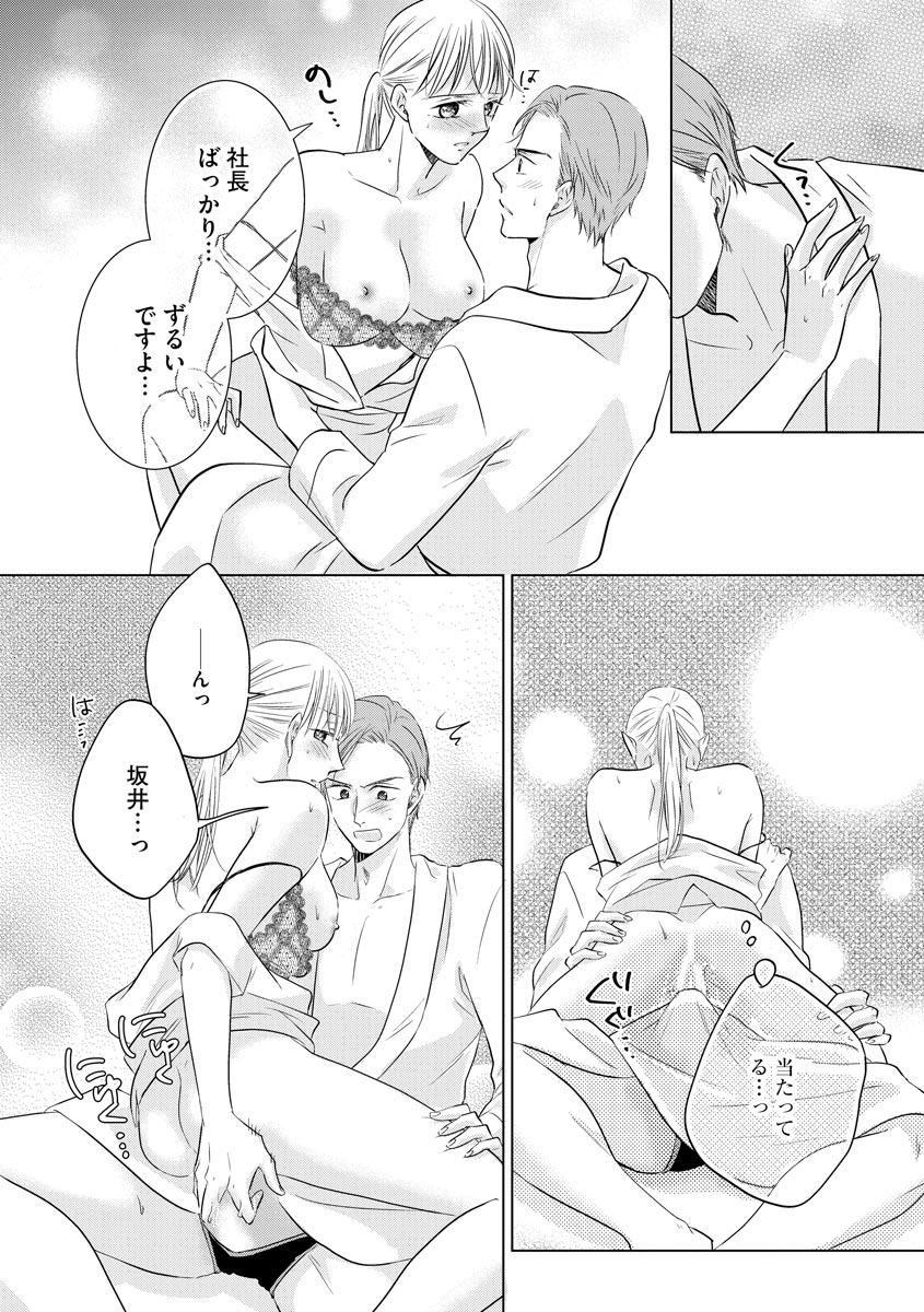 P28